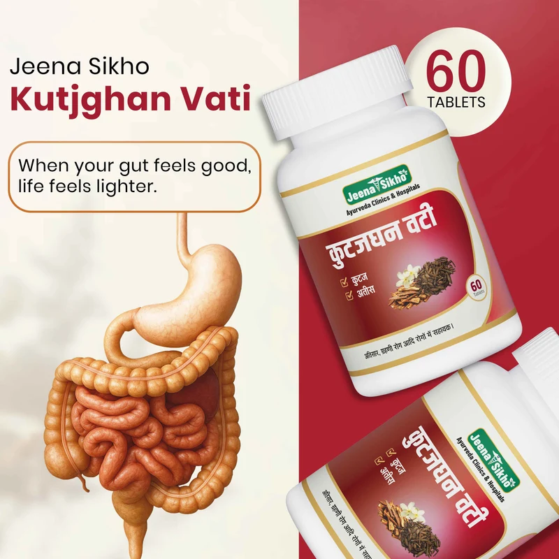 Kutajghan Vati | Ayurvedic Digestive Support Tablets