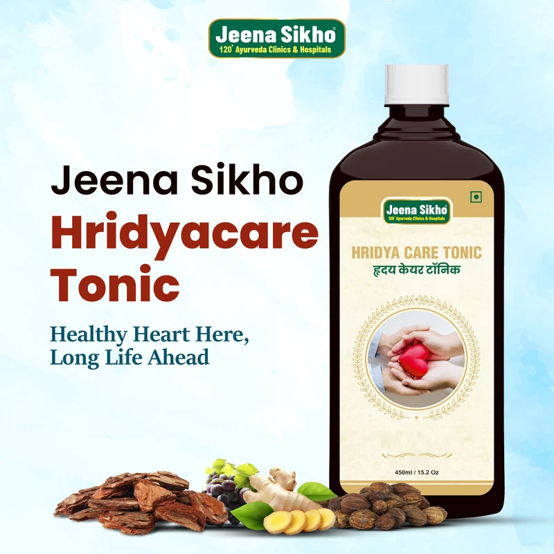 Hridyacare Tonic | Ayurvedic Heart & Circulation Support