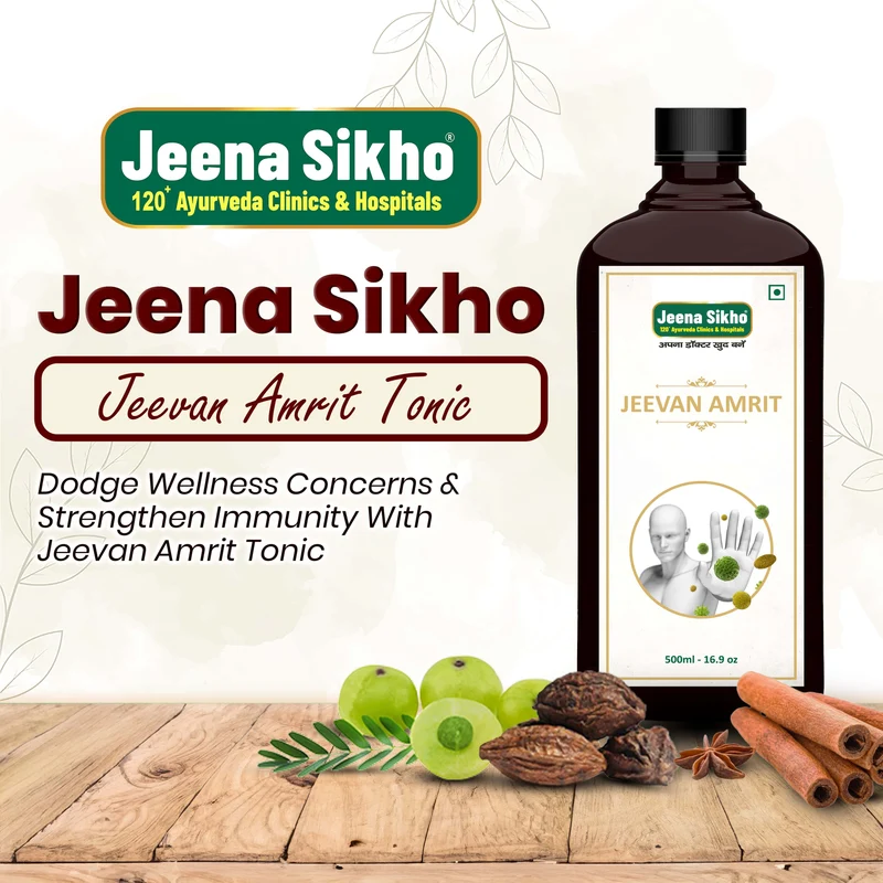 Jeevan Amrit Syrup | Ayurvedic Immunity & Energy Support