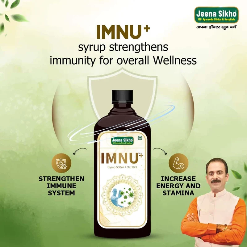 Imnu+ Syrup | Ayurvedic Immunity Support, Energy & Vitality Tonic