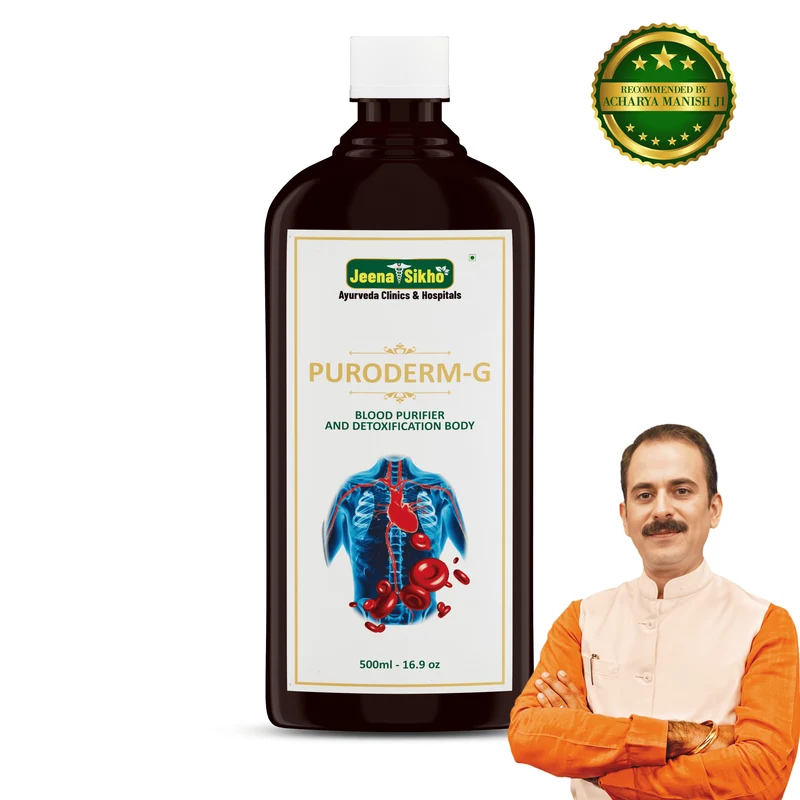 Puroderm-G Syrup | Ayurvedic Blood Purifier for Clear Skin, Detox & Immunity Support
