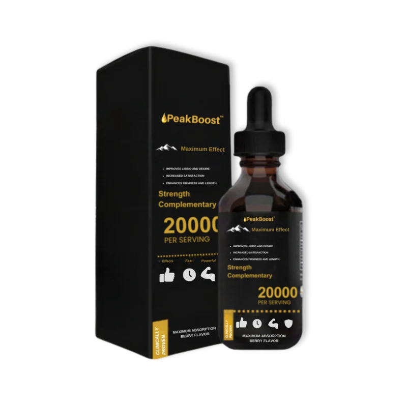 PeakBoost™ Maximum Effect