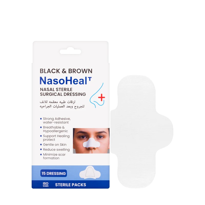 Black & Brown Nasoheal Nose Plaster 15 Pieces [Water Resist]