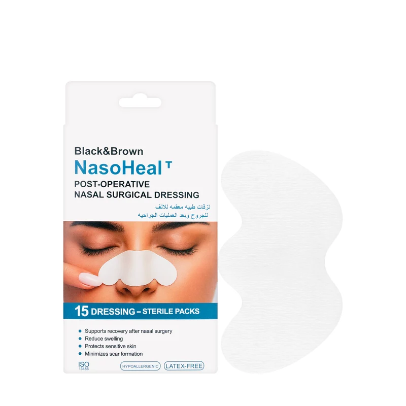 Black & Brown Nasoheal Nose Plaster 15 Pieces [Post Oper]
