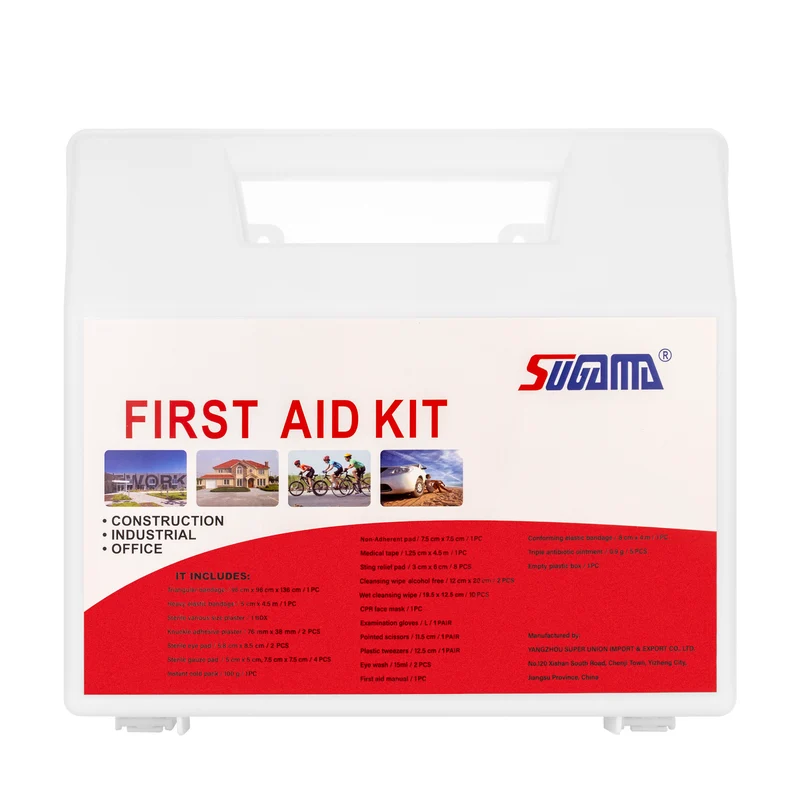 Sunmed First Aid Box