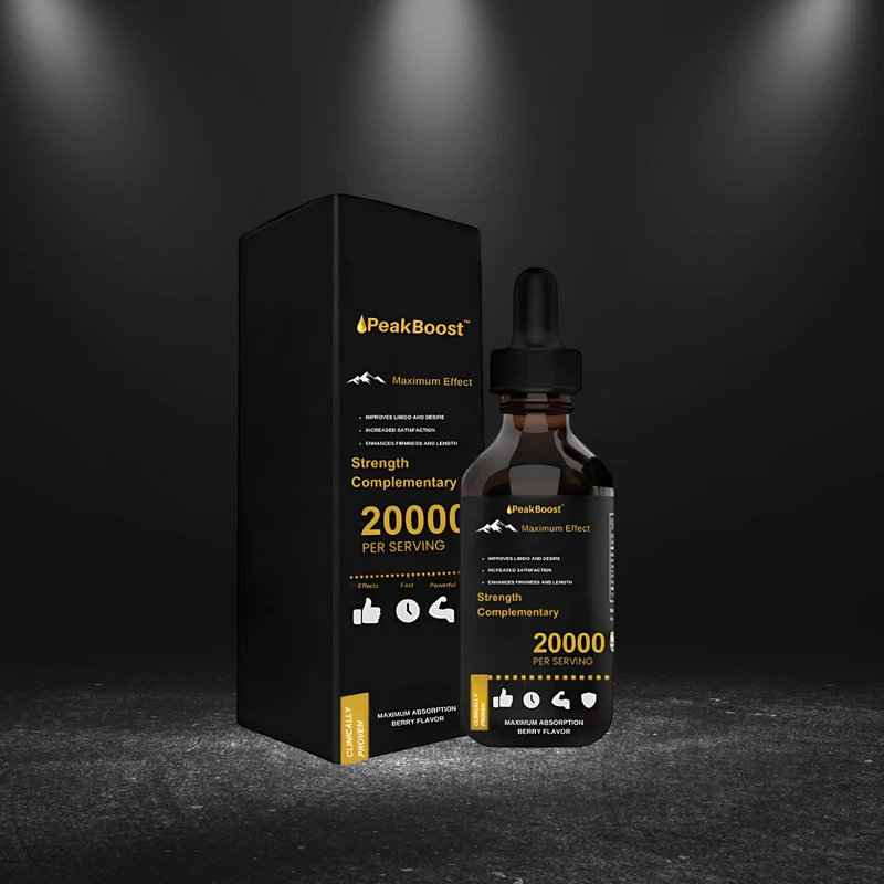PeakBoost™