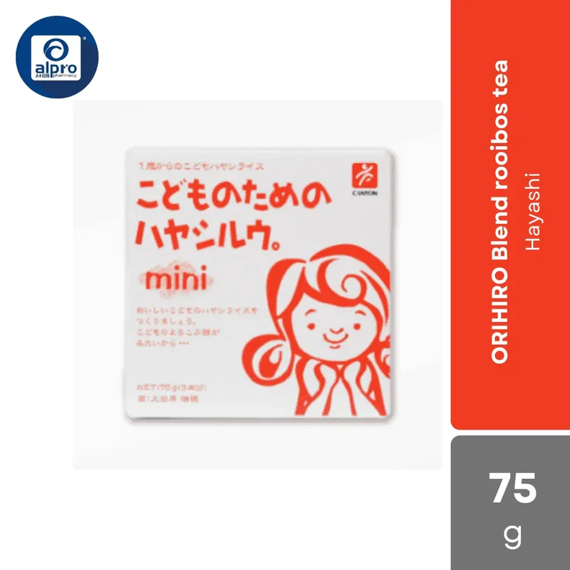 Canyon Spice Roux Mini For Kids 75gx3s | (Cream/Curry/Hayashi)