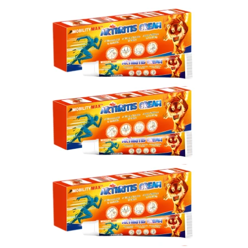 3x MobilityMax™