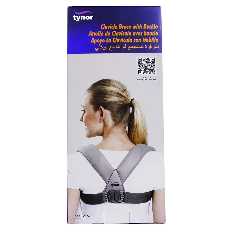 Tynor Clavicle Brace Buckle C-04