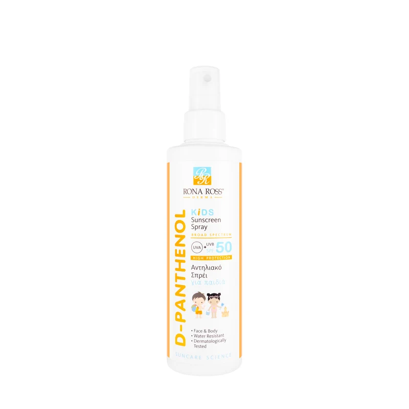 D-Panthenol KIDS Sunscreen Spray SPF 50 200 Ml