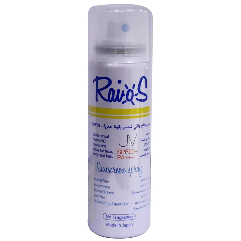 Raios Sunscreen [Fragrance Free] UV SPF50+ Spray 70 ml