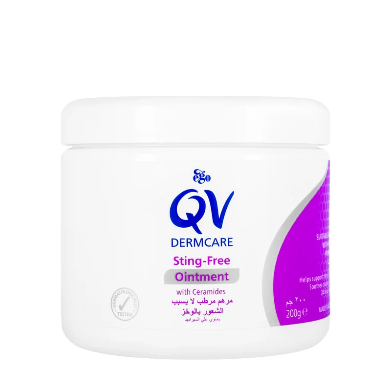 QV Dermcare Sting Free Ointment 200 gm