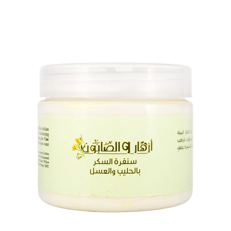 Milk and Honey Sugar Scrub 500 Gm
