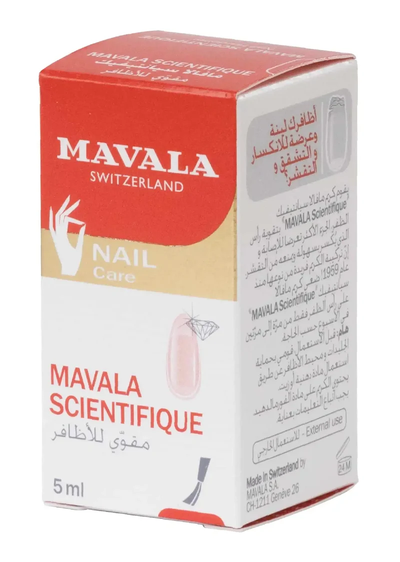Mavala Nail Hardener 5 Ml