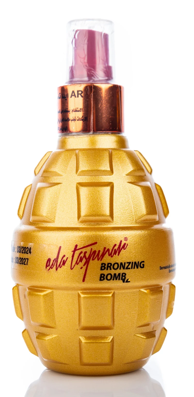 Edataspinar Bronzing Bomb Oil 200 Ml
