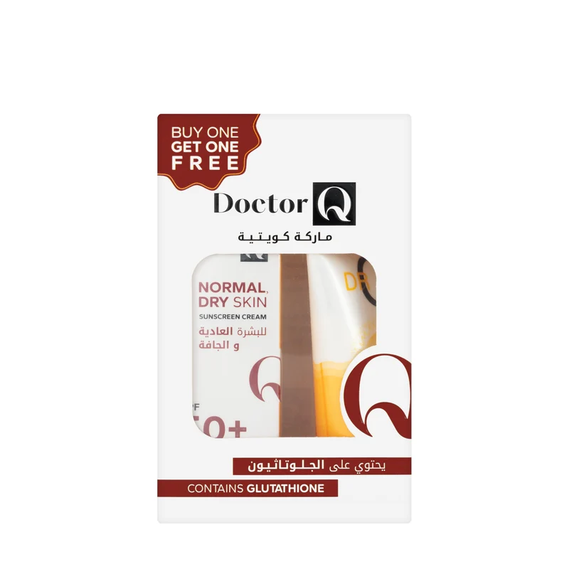DR Q Sunscreen Cream SPF 50+ Whitening by Glutathione for Normal & Dry Skin 50 Ml (1+1) Offer Pack