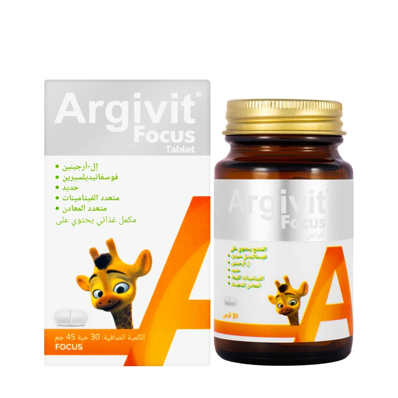 Argivit Focus 30 Tablets