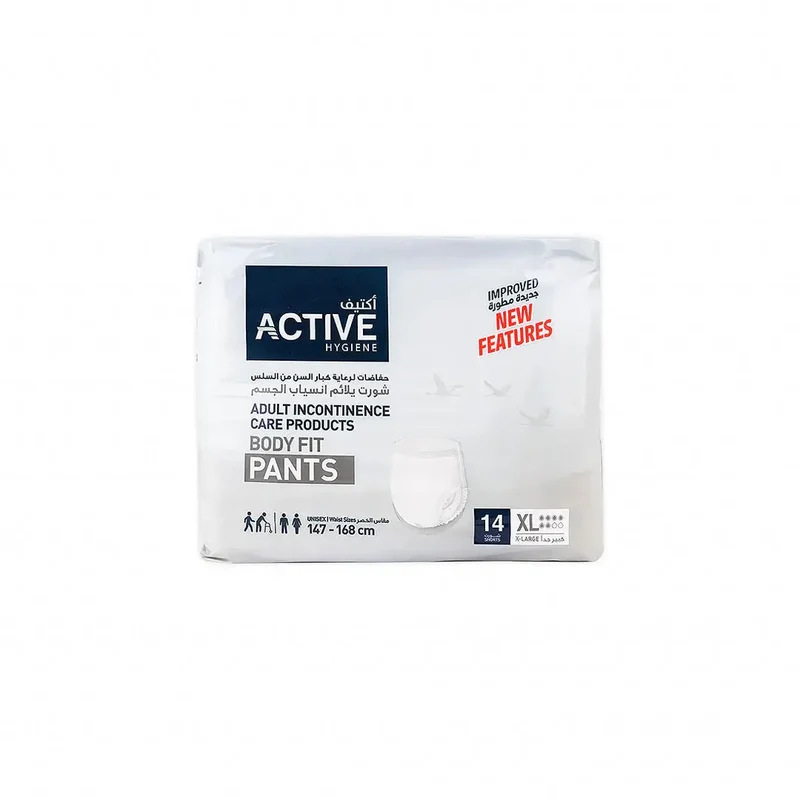 Active Hygiene Body Fit Pants[X-large] 14 Piece