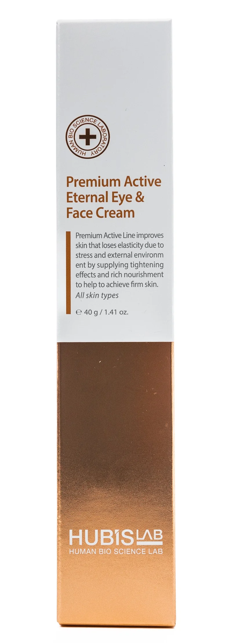 Hubislab Premium Active Etenal Eye and Face Cream 40 Gm
