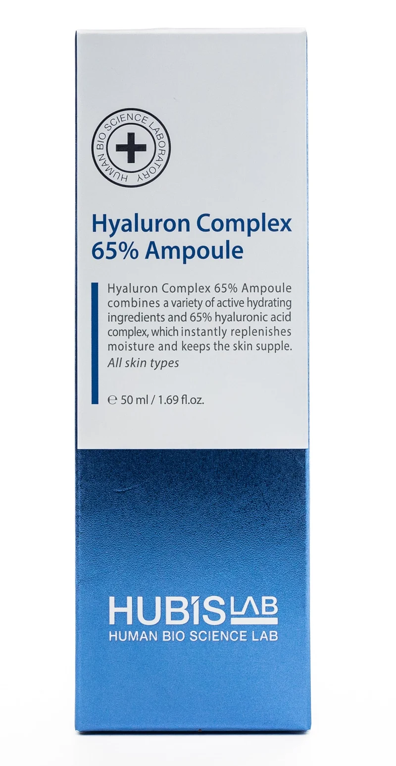 Hubislab Hyaluron Compx 65% Ampules 50 Ml [Moisture Max]