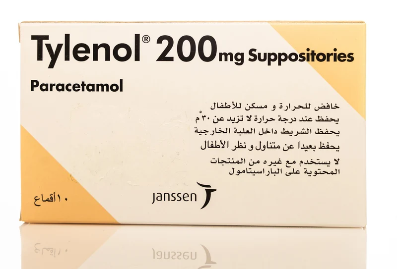 Tylenol 200Mg 10 Suppository
