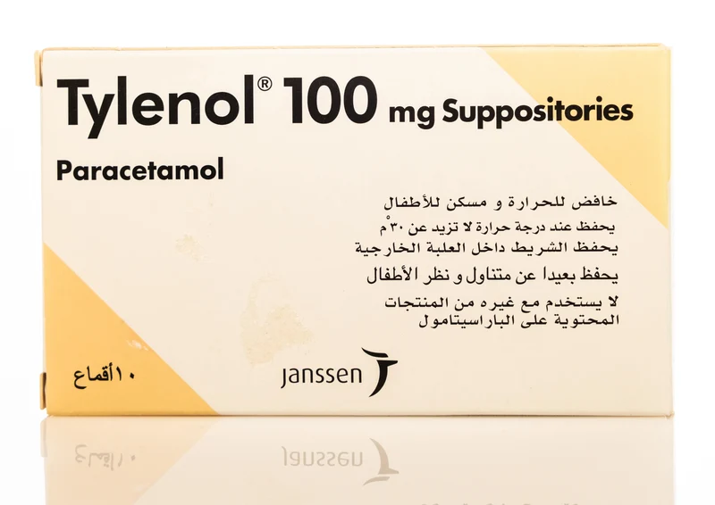 Tylenol 100Mg 10 Suppository