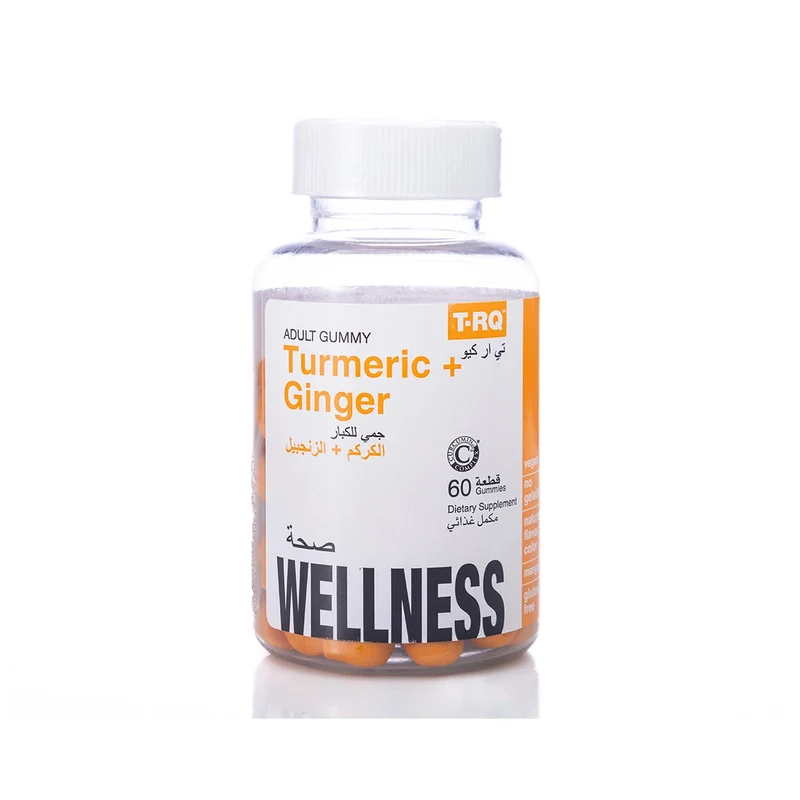 TRQ Adult Gummy Turmeric+Ginger 60 Gummies
