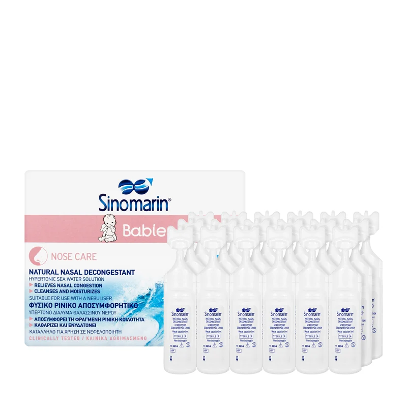 Sinomarin Babies Saline 5Ml 18 Vials