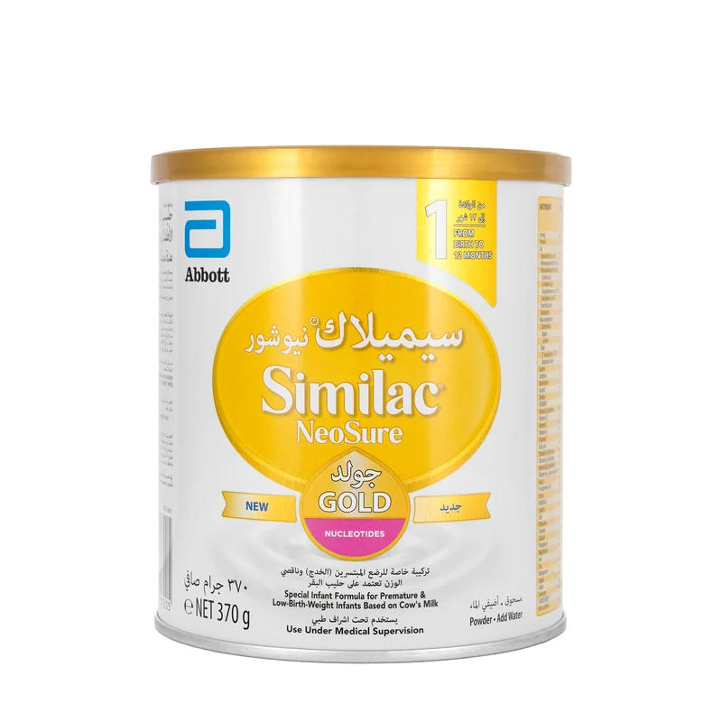 Similac Neosure Gold No.1 Milk 370gm