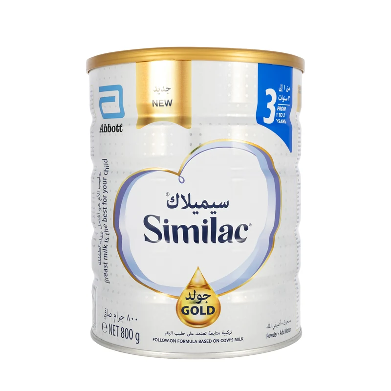 Similac Gold No.3 800g
