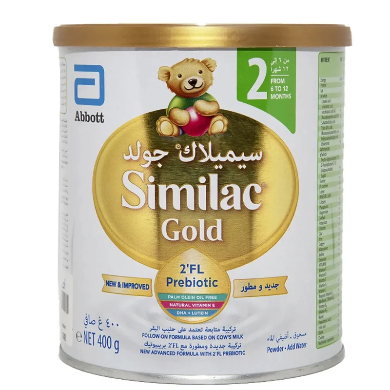 Similac Gold No.2 400g