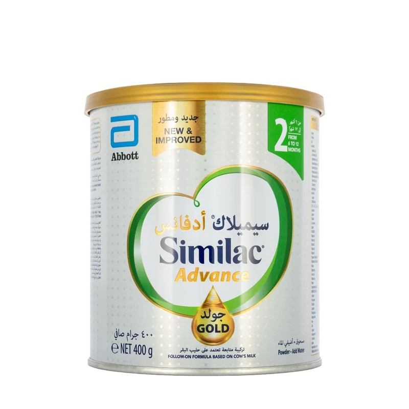 Similac Advance Gold No.2 400g