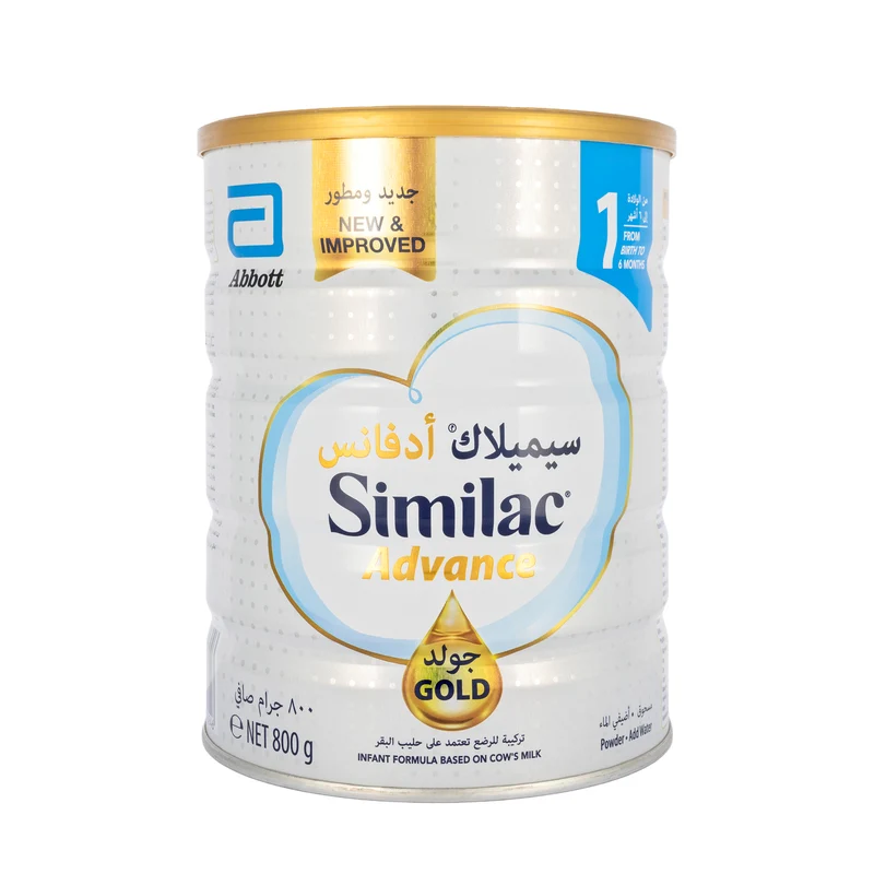 Similac Advance Gold No.1 800g