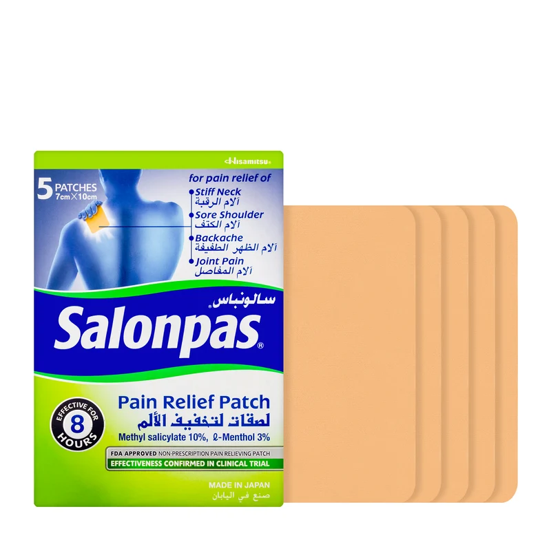 Salonpas Pain Relief 7.5 cmx 10 cm 5 Patches