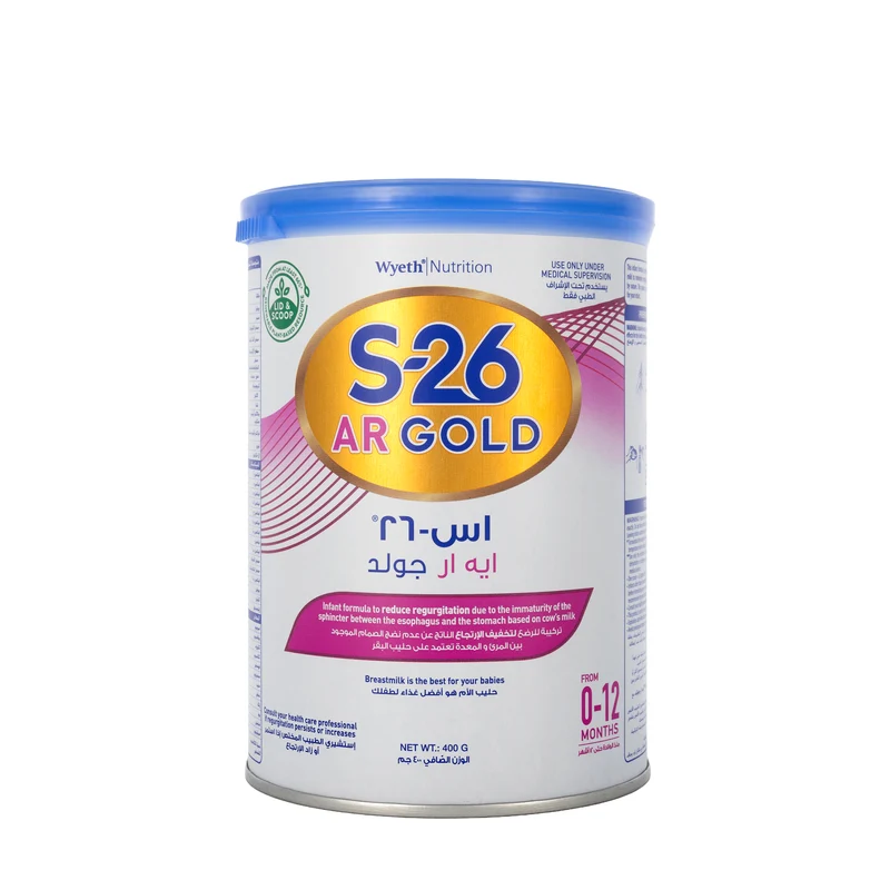 S-26 AR Gold Milk 400 mg