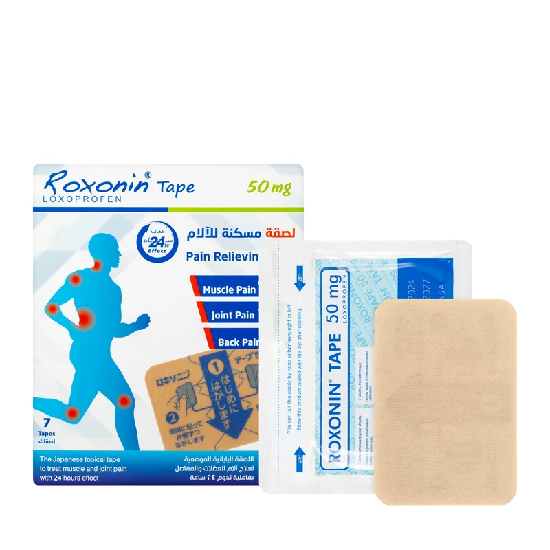Roxonin 50Mg Tape 7 Plasters