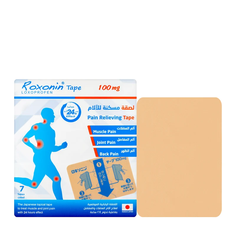 Roxonin 100Mg Tape 7 Plasters