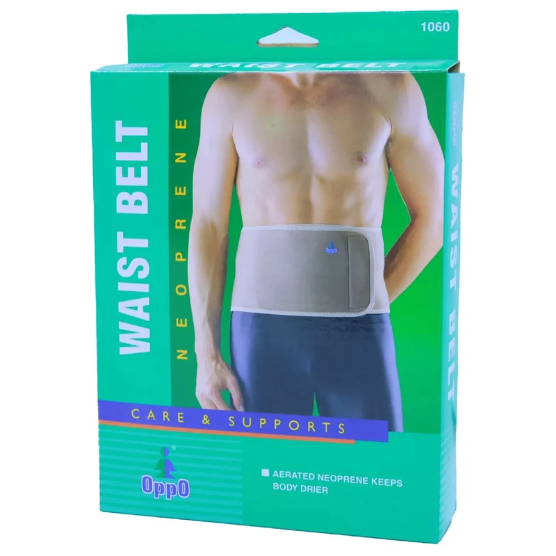 Oppo Waist Belt [Universal Size] 1060