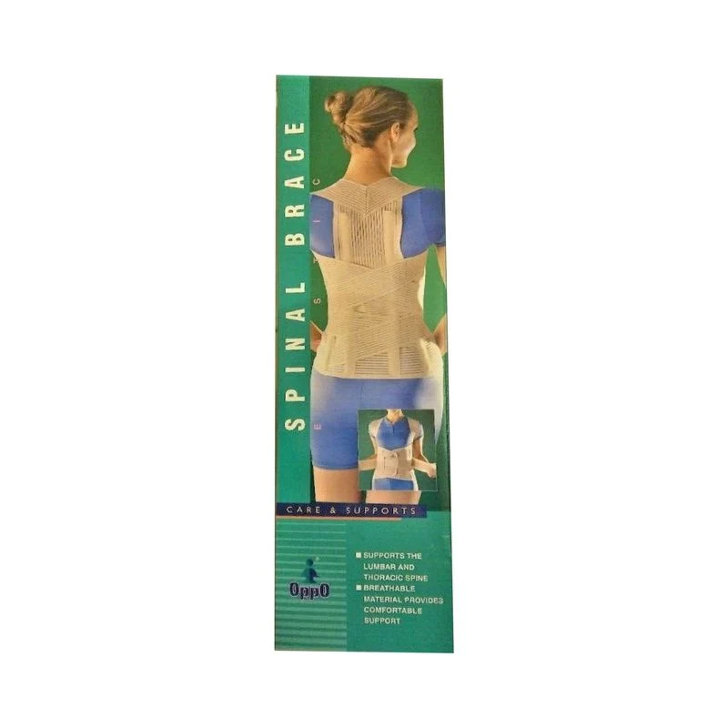 Oppo Spinal Brace [Medium] 2166