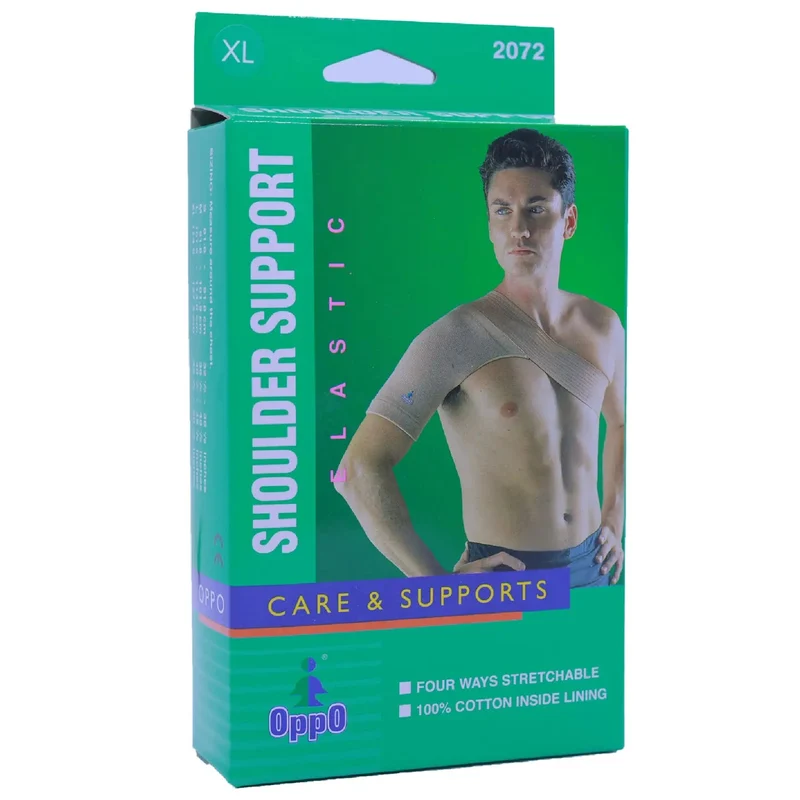 Oppo Shoulder Support [Large] 2072