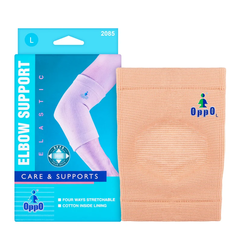 Oppo Elbow Support [Large] 2085