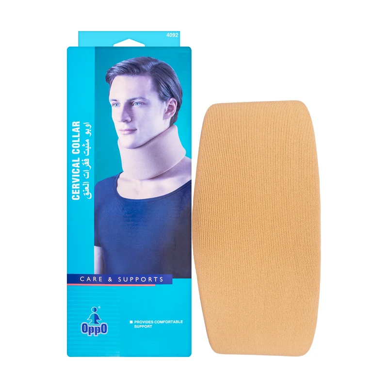 Oppo Cervical Collar [X-Large] 4092