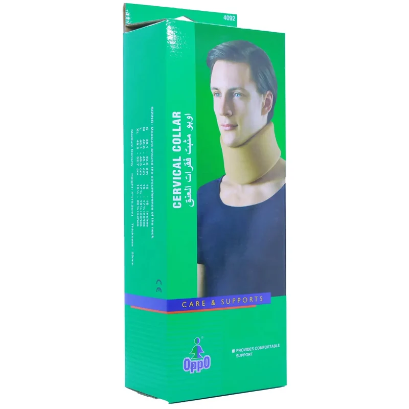 Oppo Cervical Collar [Medium] 4092