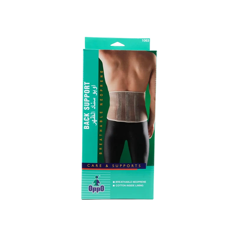 Oppo Back Support [Universal Size] 1063