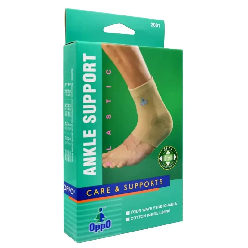 Oppo Ankle Support [X-Large] 2001