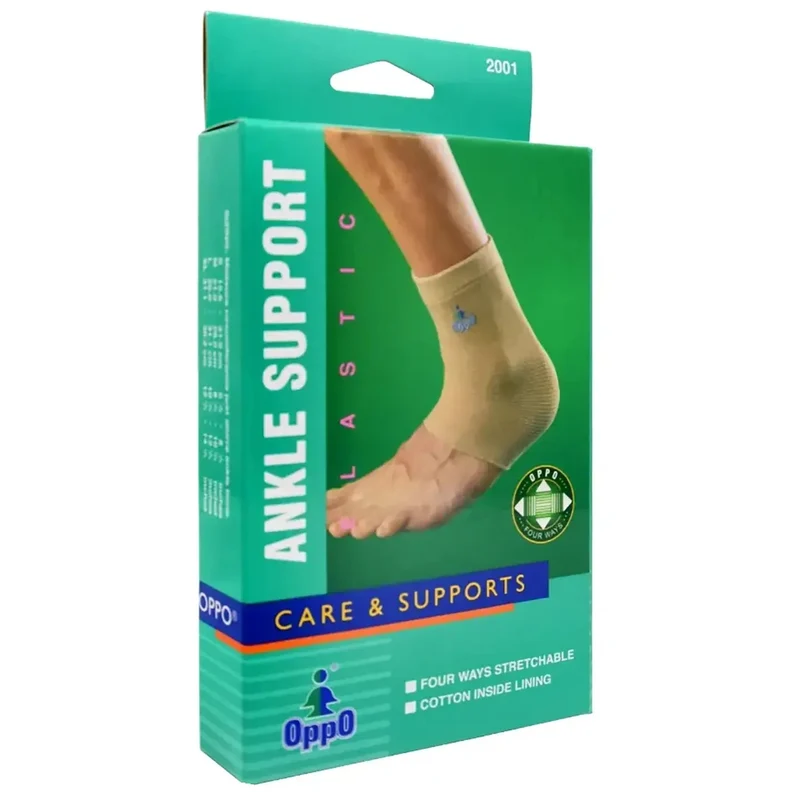 Oppo Ankle Support [Medium] 2001