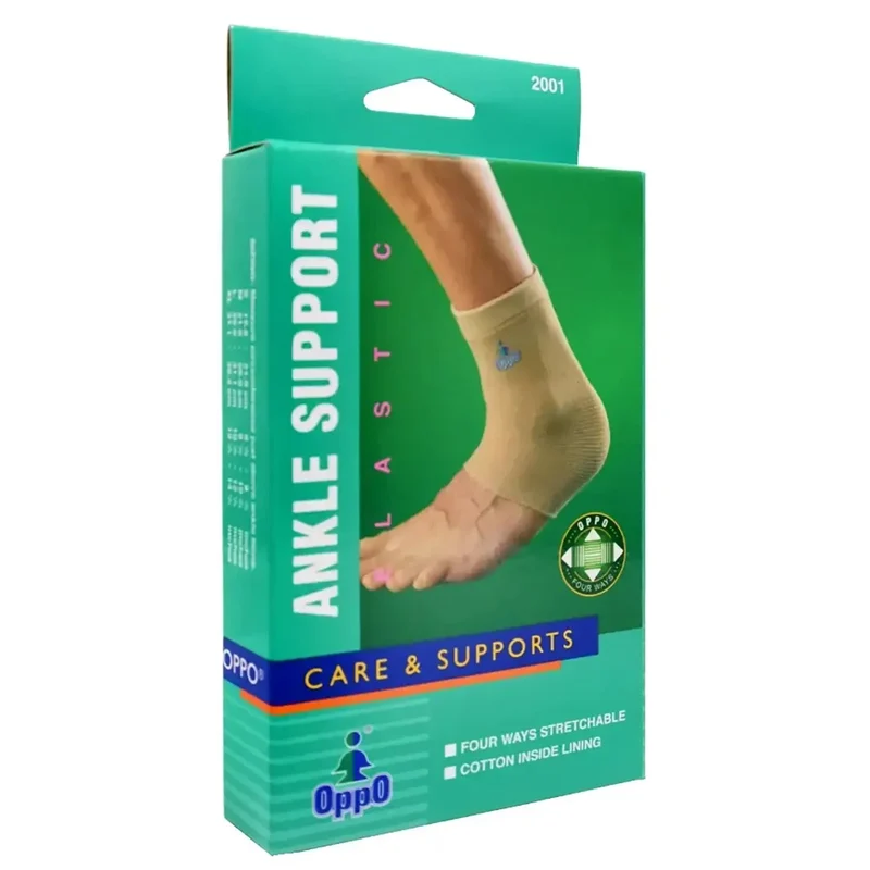 Oppo Ankle Support [Large] 2001