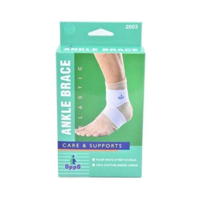 Oppo Ankle Brace [Medium] 2003