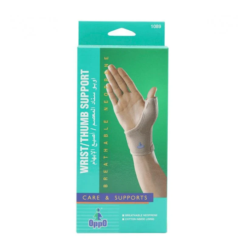 Oppo Wrist/Thumb Support 1089 [X-Large]
