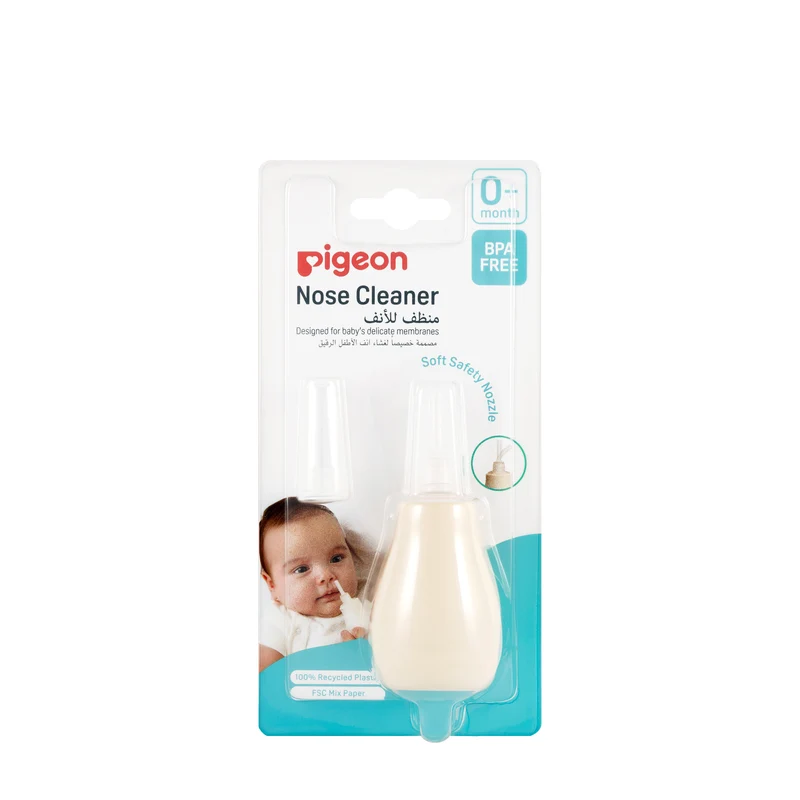 Pigeon Nose Cleaner 0+ Months [105590]